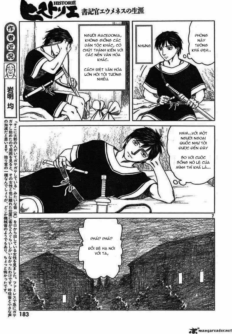 Thư Ký của Alexandros Đại đế: Chapter 45