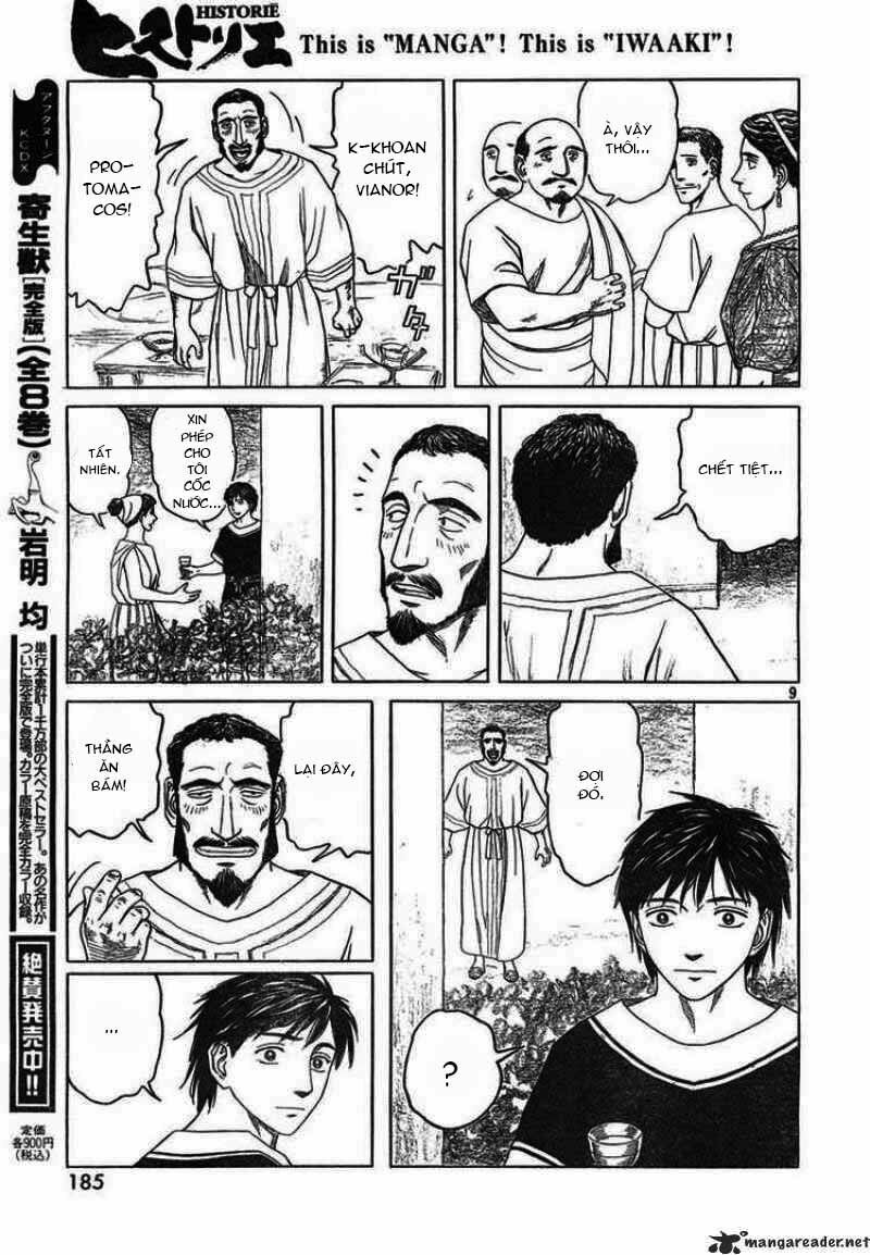 Thư Ký của Alexandros Đại đế: Chapter 45