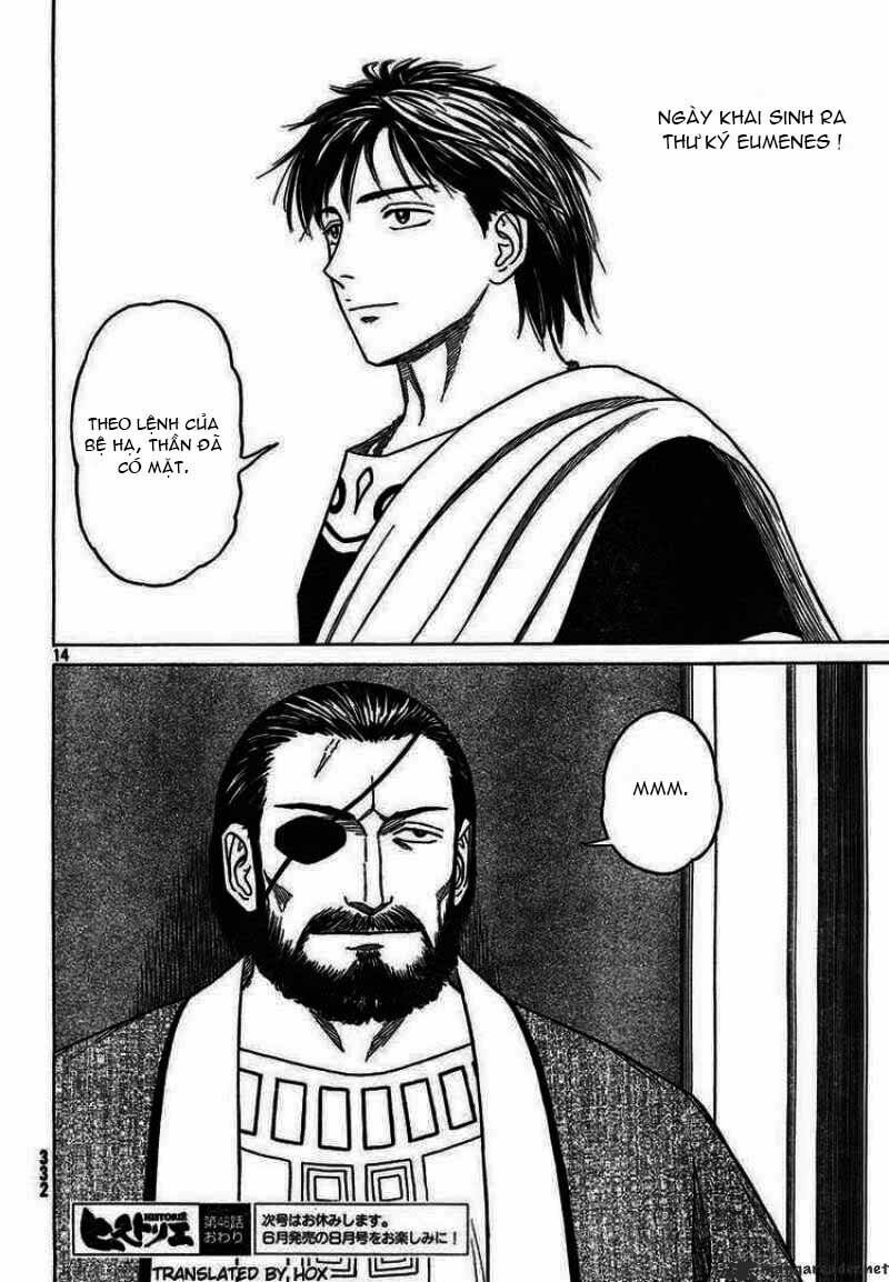 Thư Ký của Alexandros Đại đế: Chapter 46