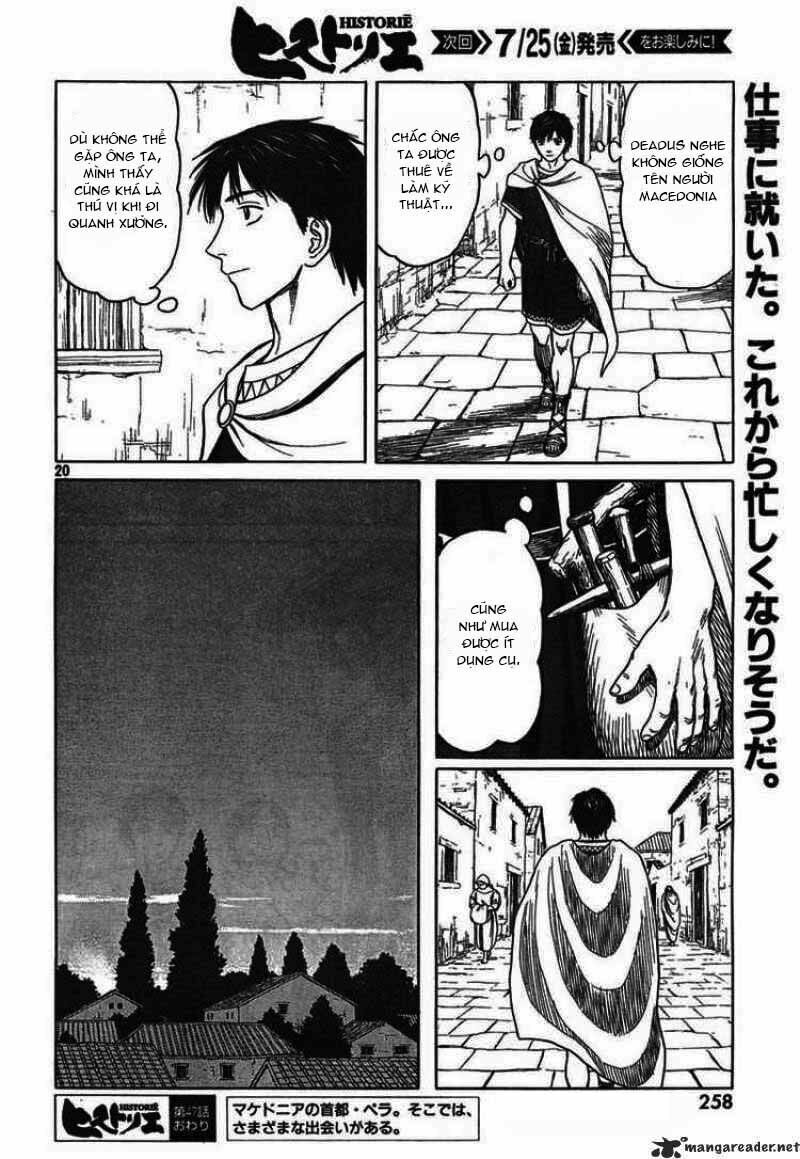 Thư Ký của Alexandros Đại đế: Chapter 47