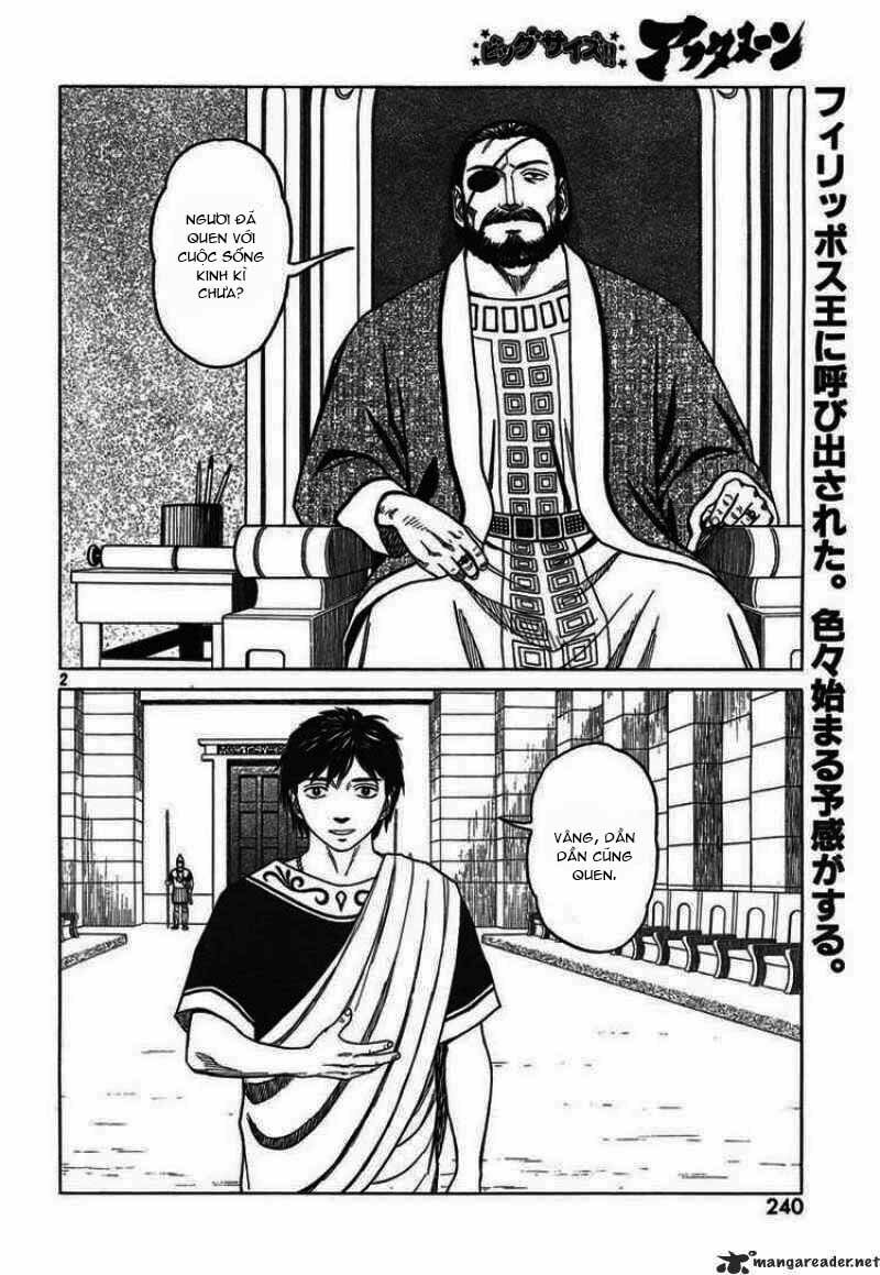 Thư Ký của Alexandros Đại đế: Chapter 47