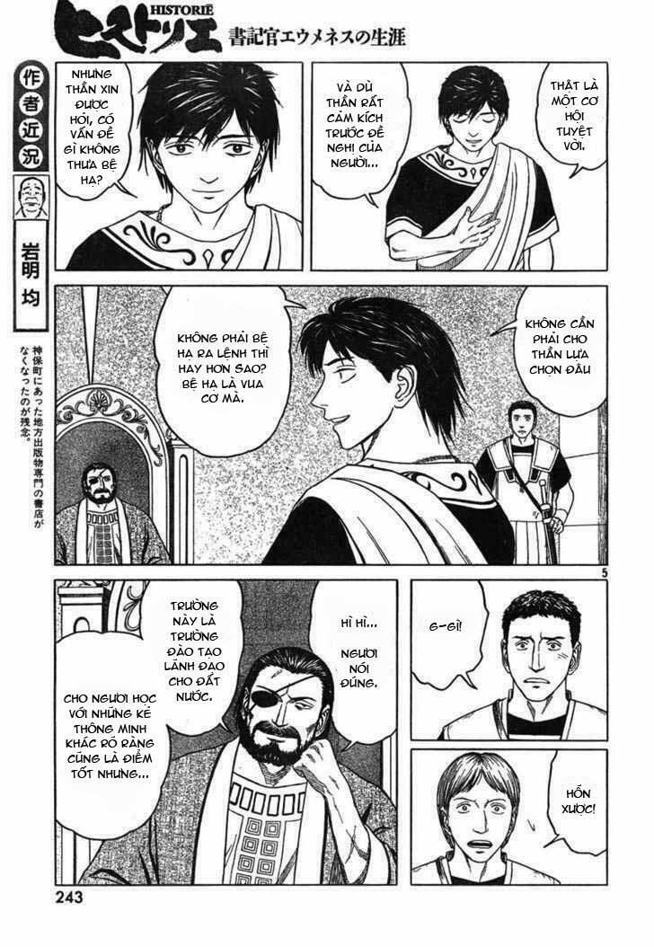Thư Ký của Alexandros Đại đế: Chapter 47