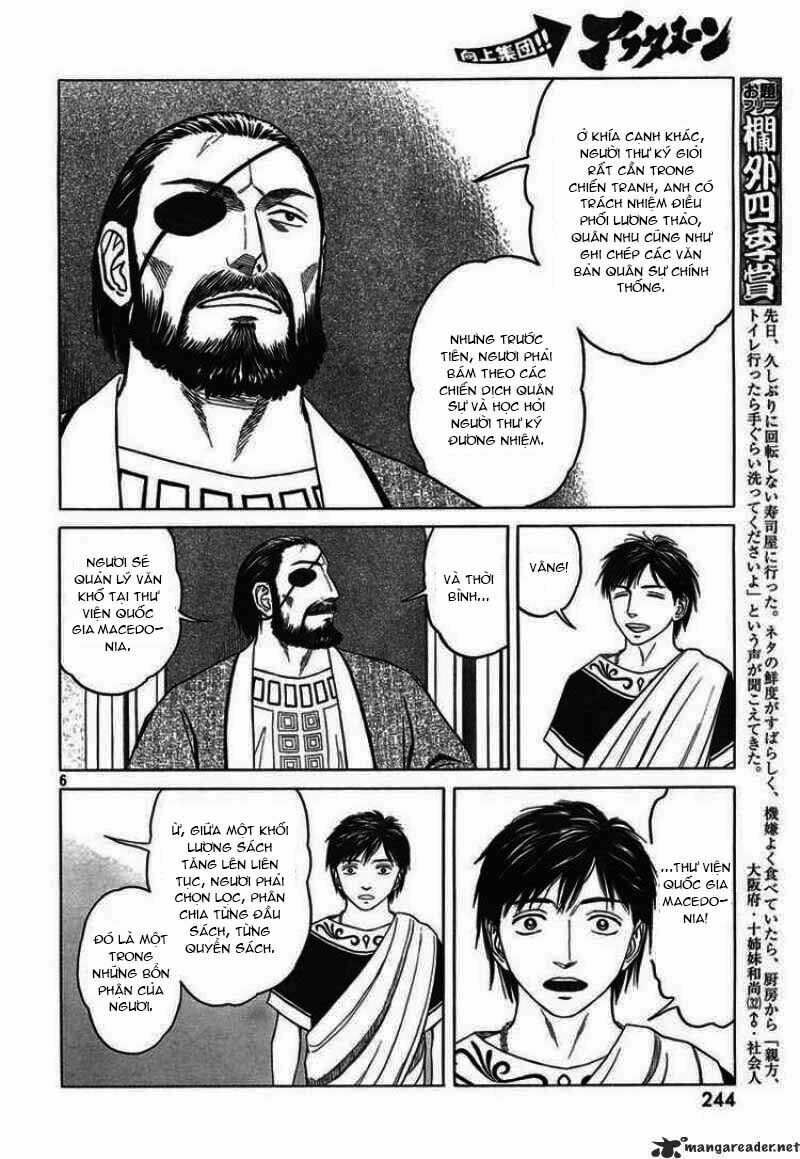 Thư Ký của Alexandros Đại đế: Chapter 47