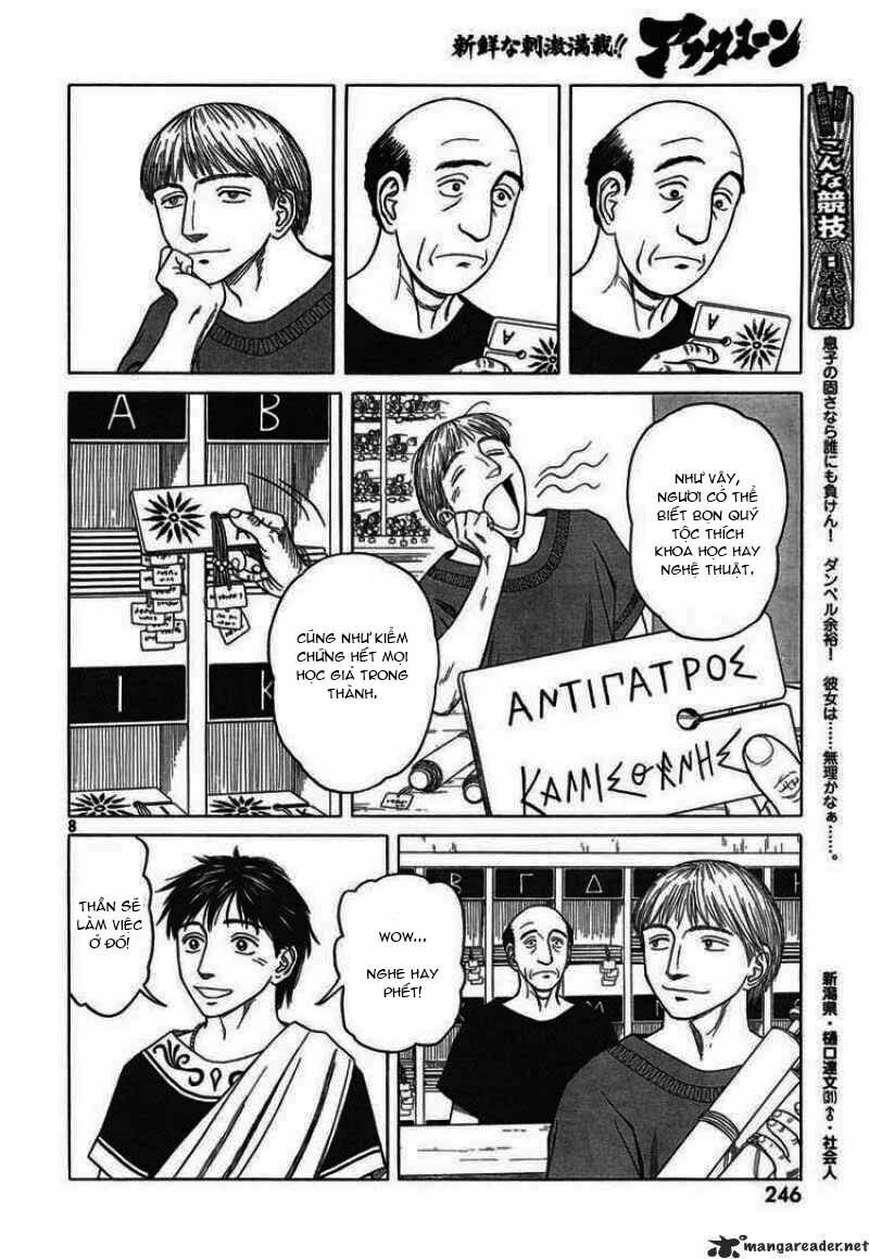 Thư Ký của Alexandros Đại đế: Chapter 47