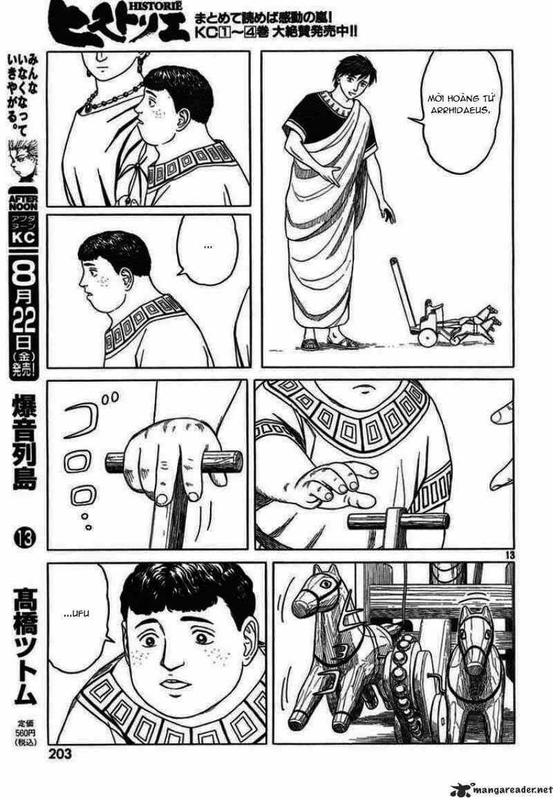 Thư Ký của Alexandros Đại đế: Chapter 48