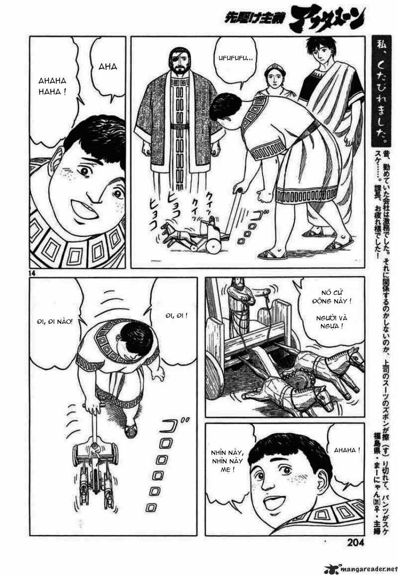 Thư Ký của Alexandros Đại đế: Chapter 48
