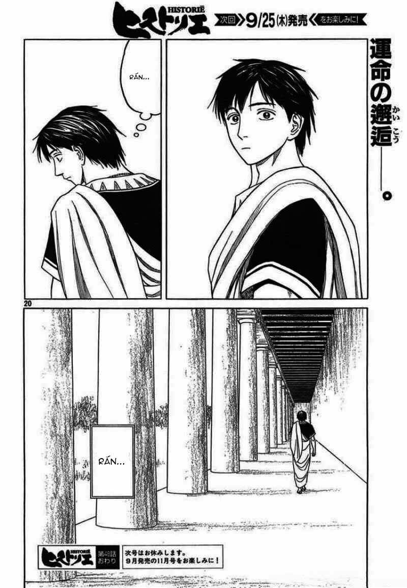 Thư Ký của Alexandros Đại đế: Chapter 48