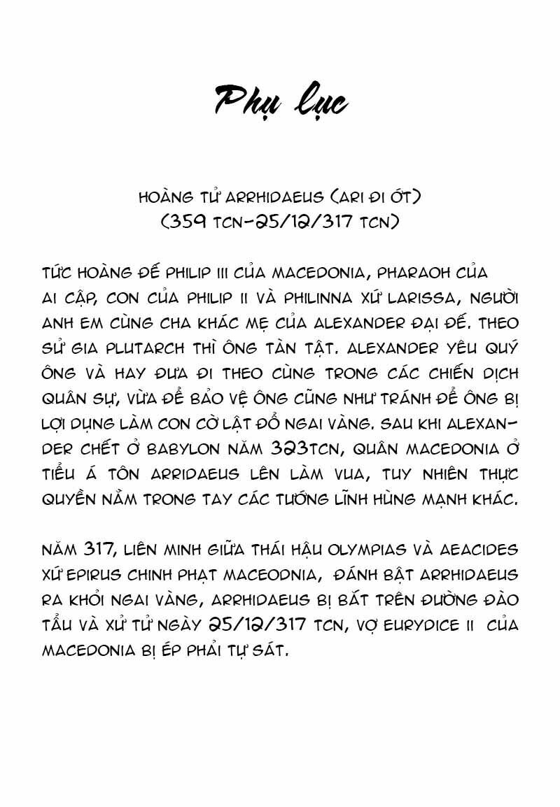 Thư Ký của Alexandros Đại đế: Chapter 48