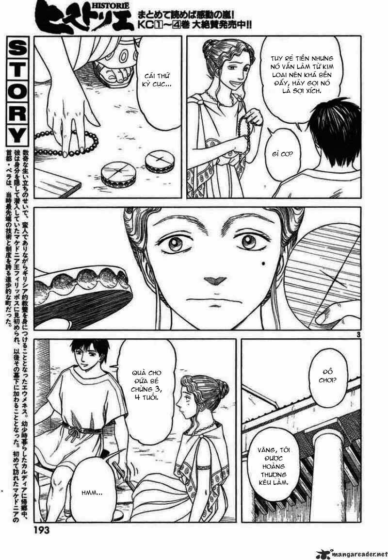 Thư Ký của Alexandros Đại đế: Chapter 48