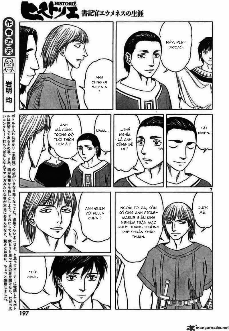 Thư Ký của Alexandros Đại đế: Chapter 48