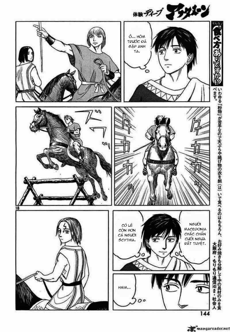 Thư Ký của Alexandros Đại đế: Chapter 49