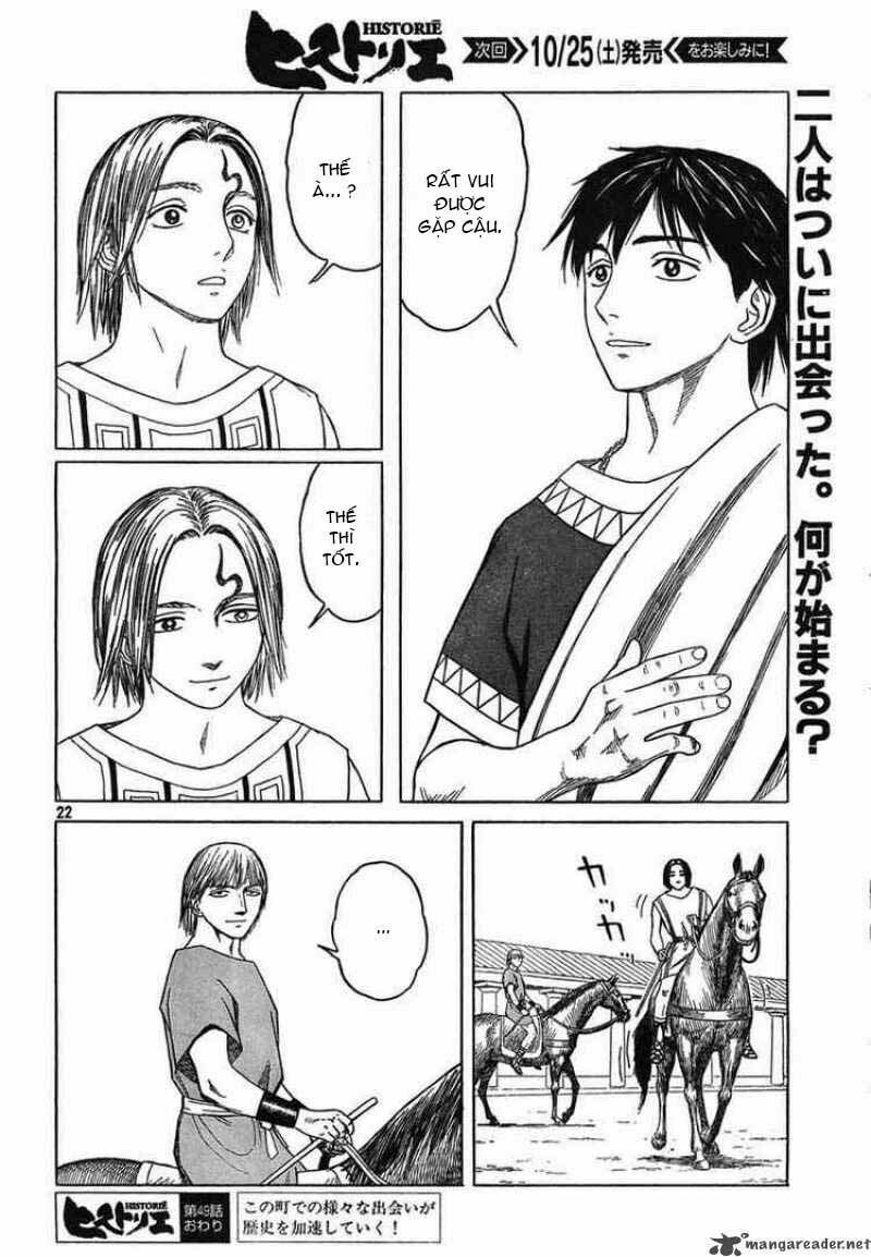 Thư Ký của Alexandros Đại đế: Chapter 49