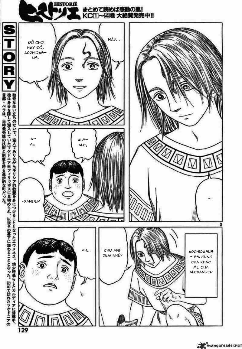 Thư Ký của Alexandros Đại đế: Chapter 49