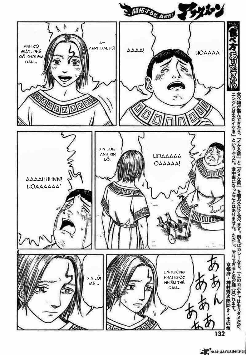 Thư Ký của Alexandros Đại đế: Chapter 49