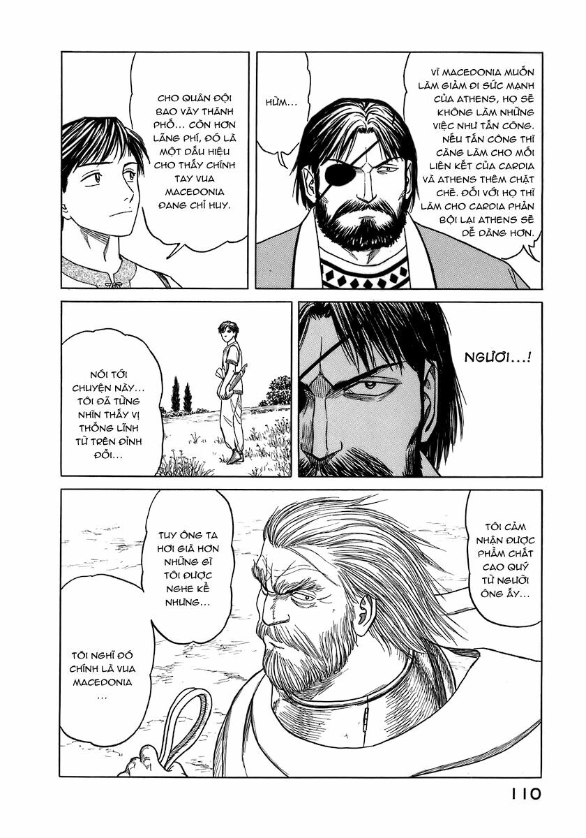 Thư Ký của Alexandros Đại đế: Chapter 5