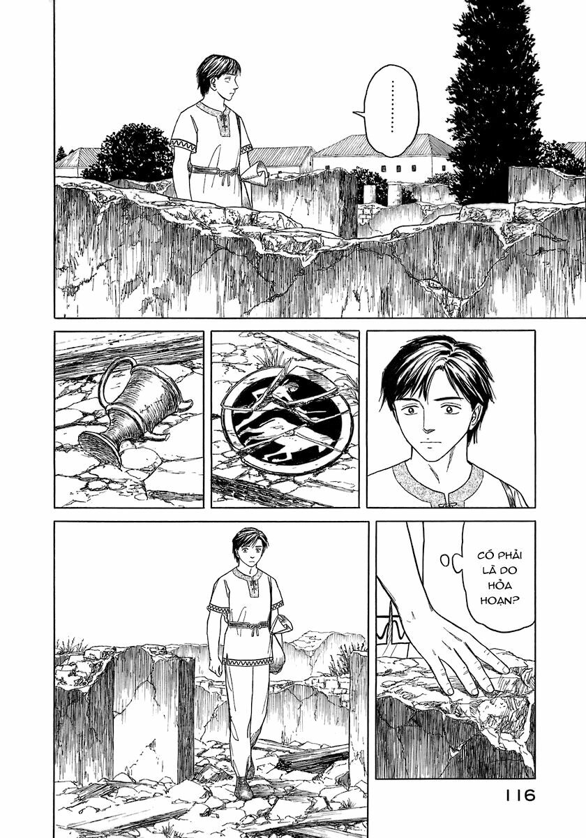 Thư Ký của Alexandros Đại đế: Chapter 5
