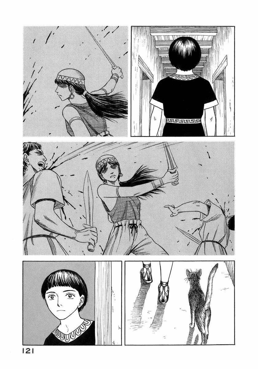 Thư Ký của Alexandros Đại đế: Chapter 5
