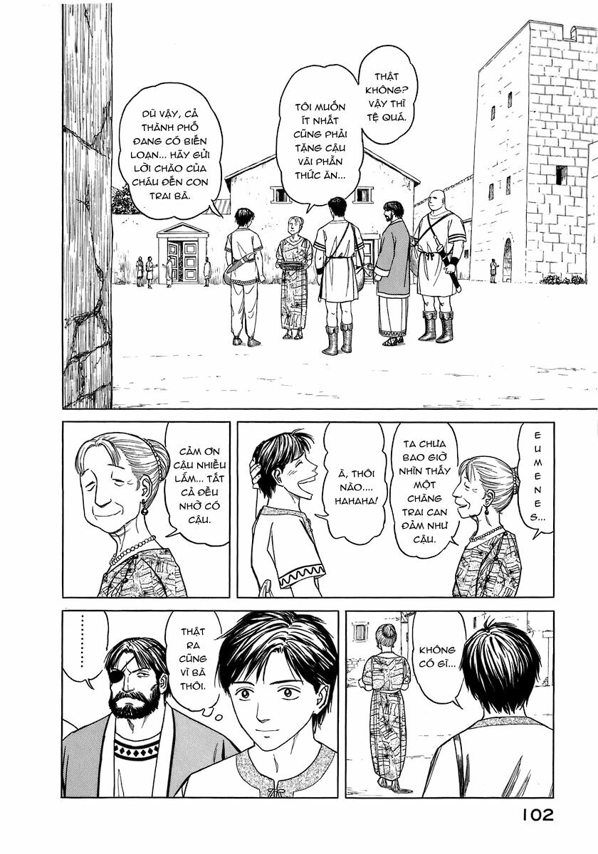 Thư Ký của Alexandros Đại đế: Chapter 5
