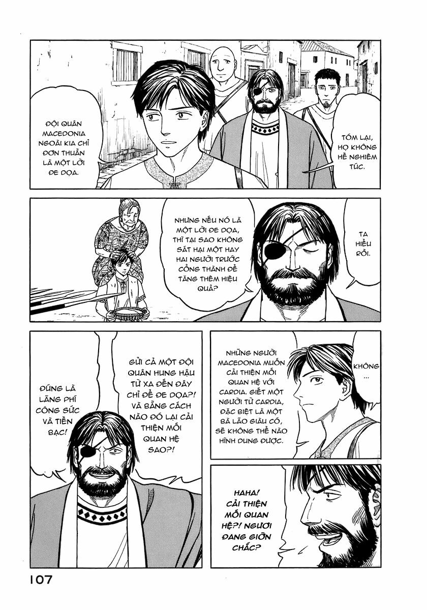 Thư Ký của Alexandros Đại đế: Chapter 5
