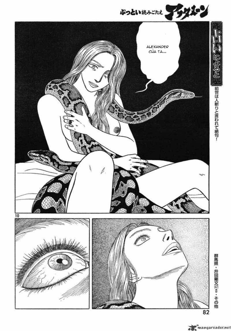 Thư Ký của Alexandros Đại đế: Chapter 50