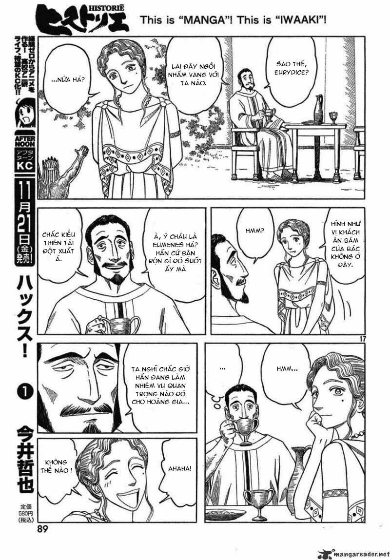 Thư Ký của Alexandros Đại đế: Chapter 50