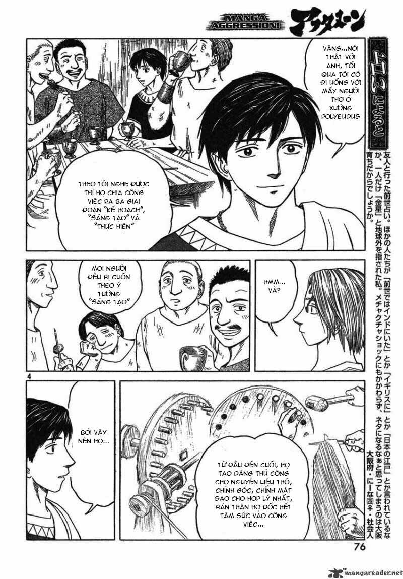 Thư Ký của Alexandros Đại đế: Chapter 50