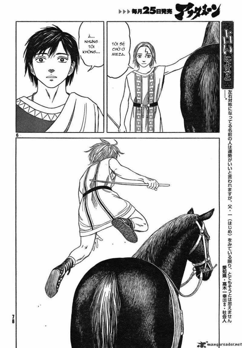 Thư Ký của Alexandros Đại đế: Chapter 50