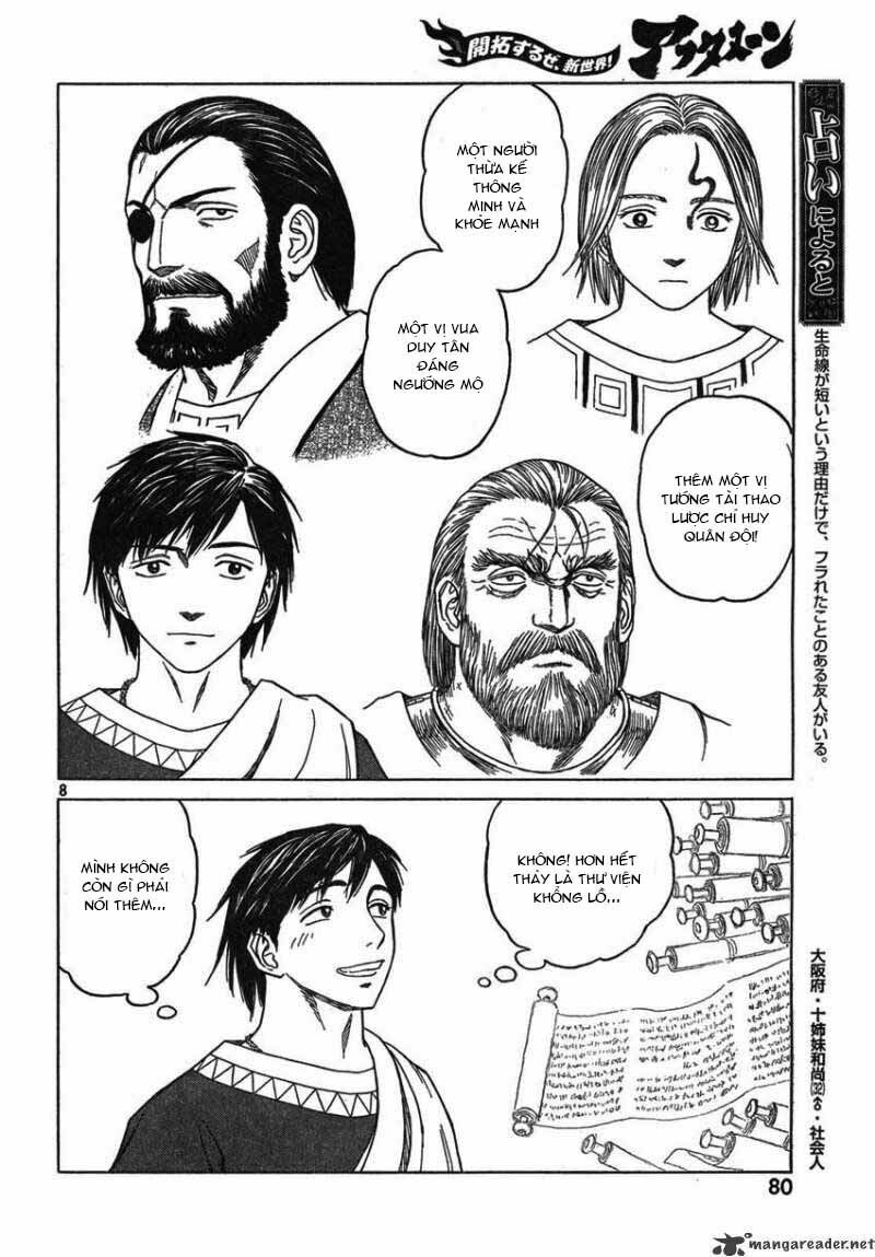 Thư Ký của Alexandros Đại đế: Chapter 50
