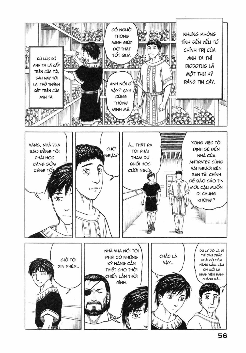 Thư Ký của Alexandros Đại đế: Chapter 51