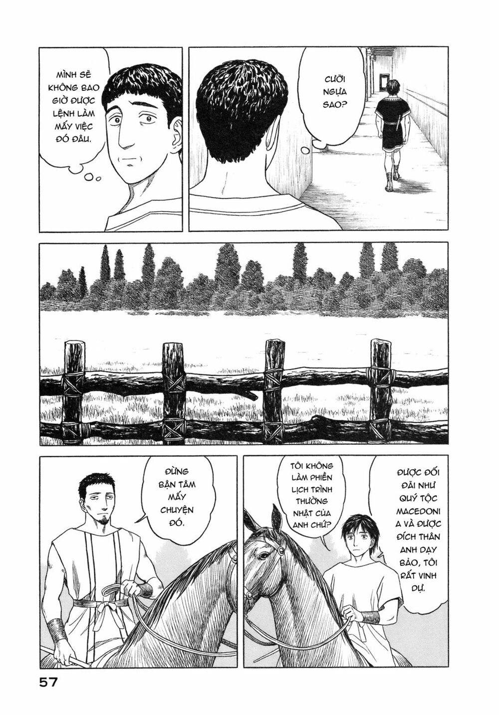 Thư Ký của Alexandros Đại đế: Chapter 51