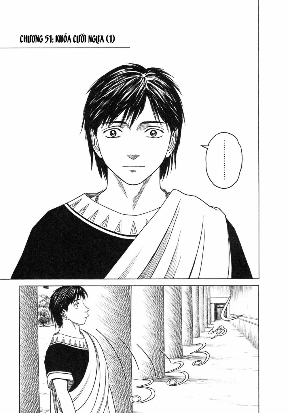Thư Ký của Alexandros Đại đế: Chapter 51
