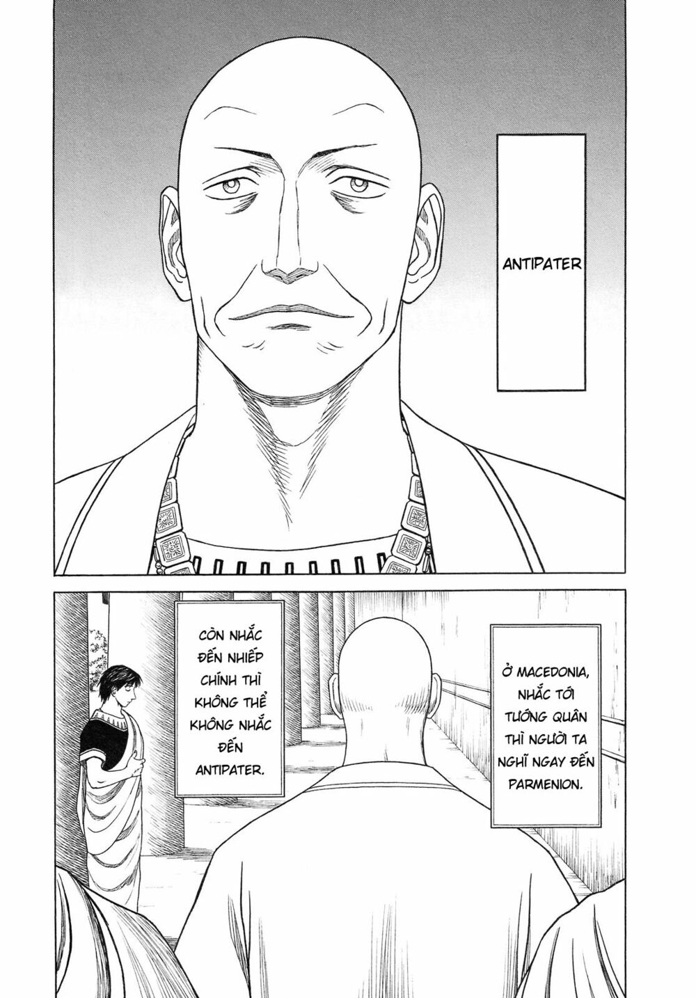 Thư Ký của Alexandros Đại đế: Chapter 51
