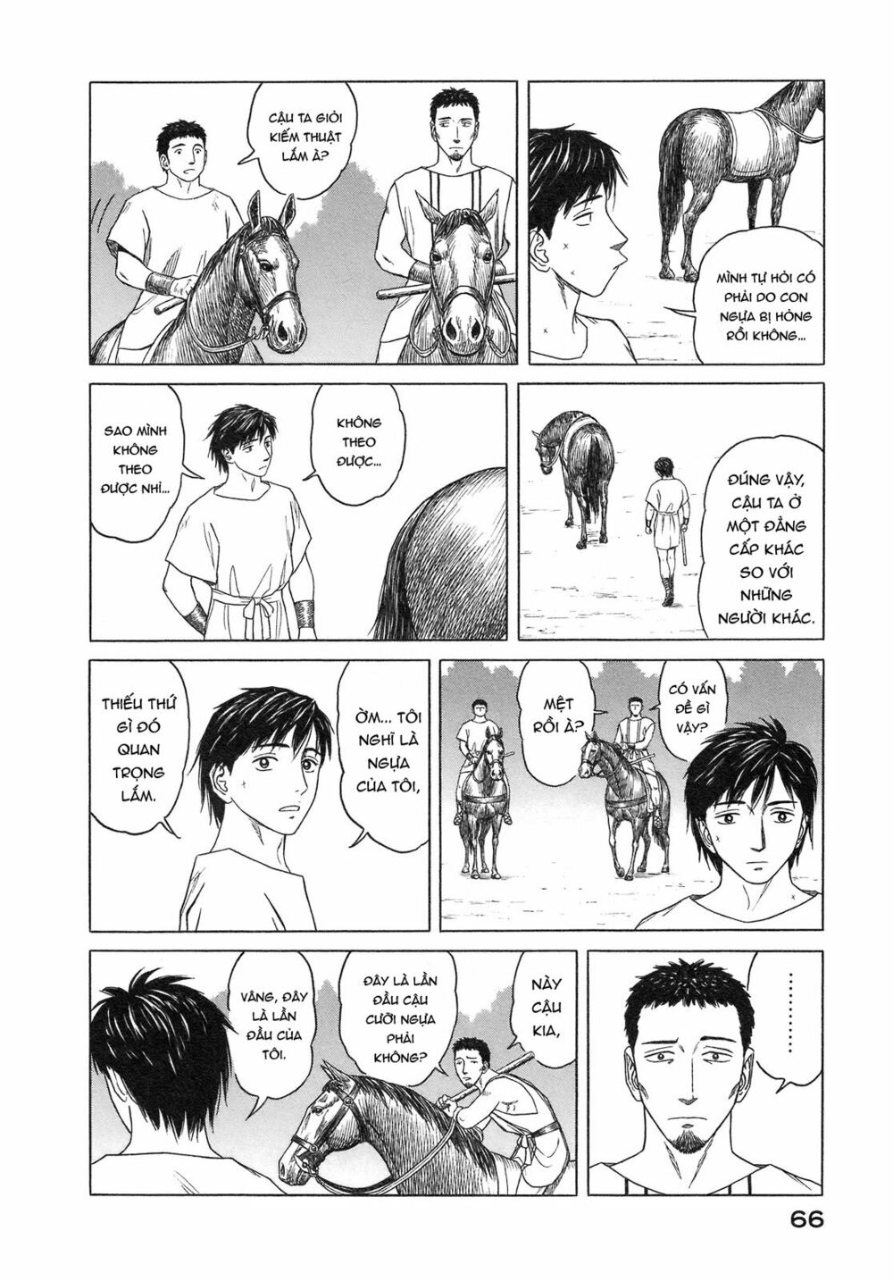 Thư Ký của Alexandros Đại đế: Chapter 52