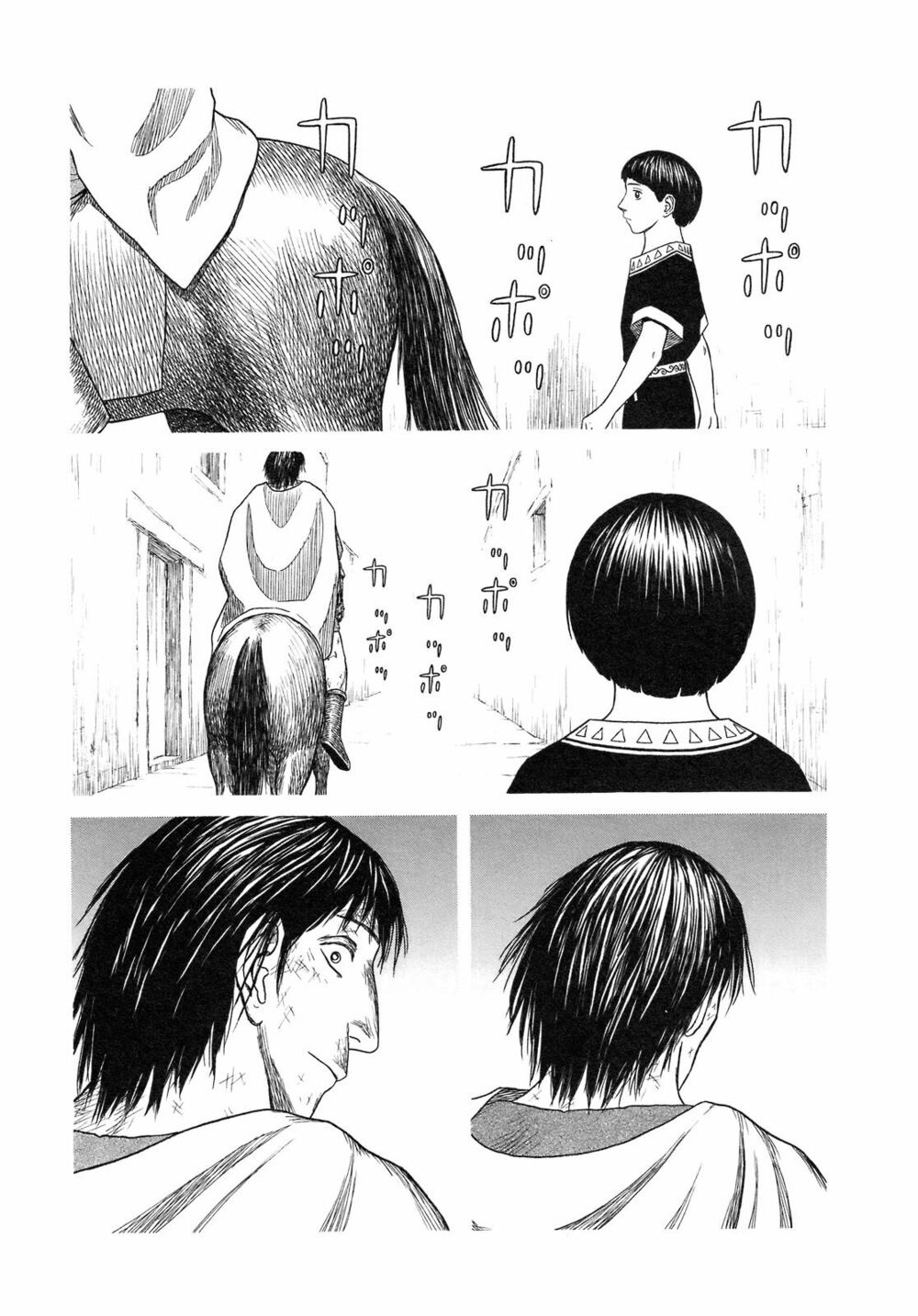 Thư Ký của Alexandros Đại đế: Chapter 52