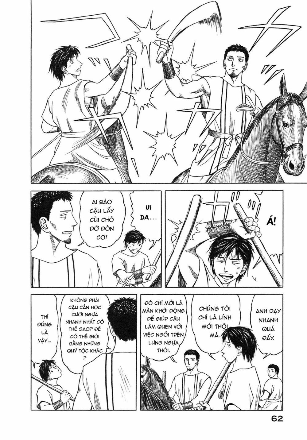 Thư Ký của Alexandros Đại đế: Chapter 52