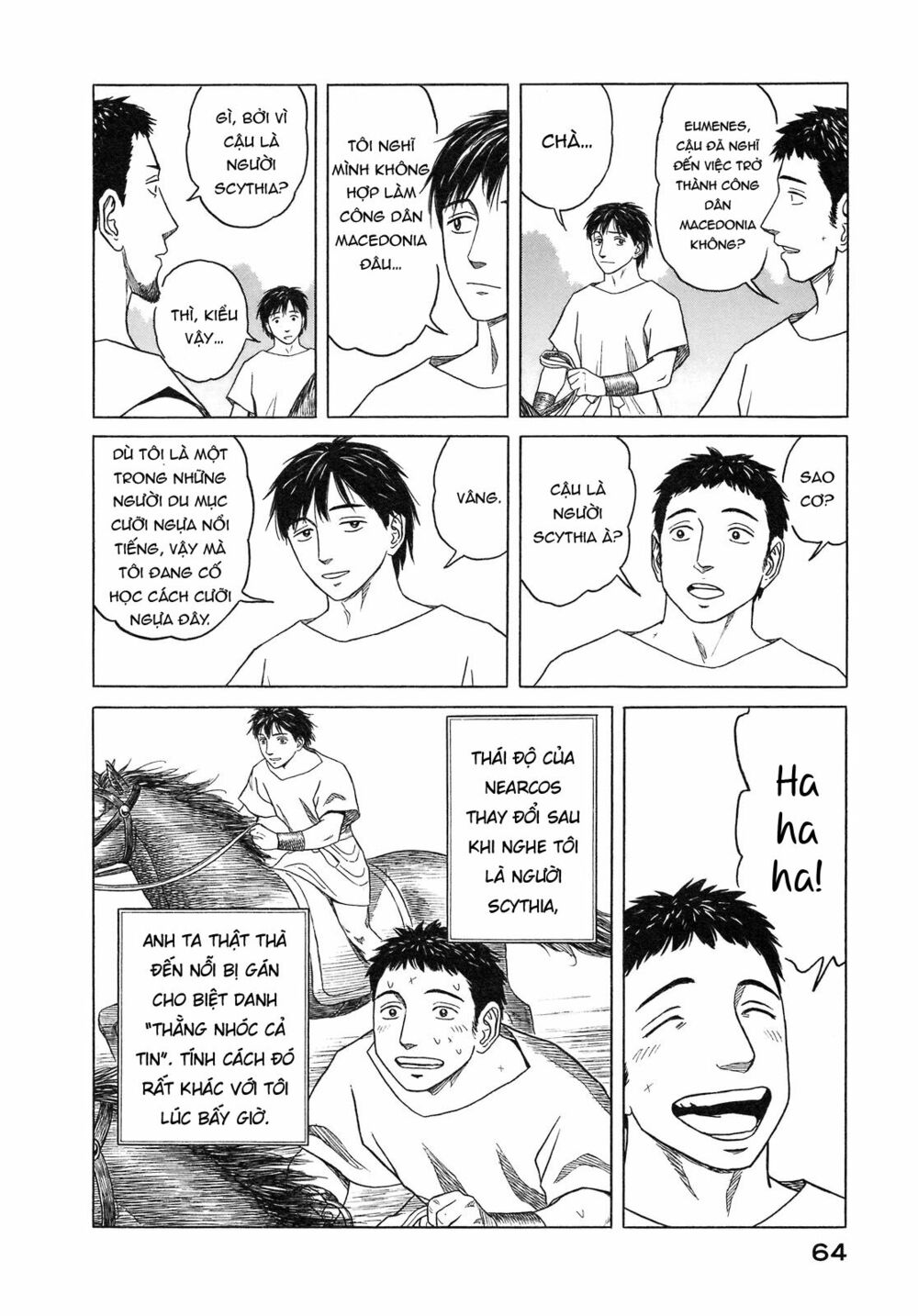 Thư Ký của Alexandros Đại đế: Chapter 52