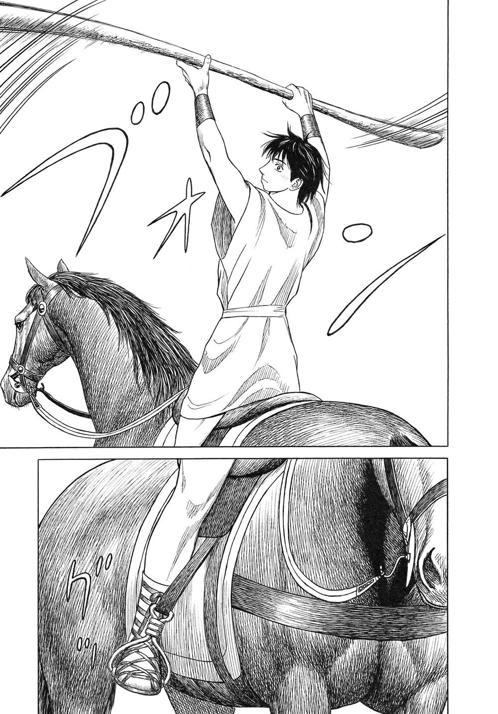 Thư Ký của Alexandros Đại đế: Chapter 53