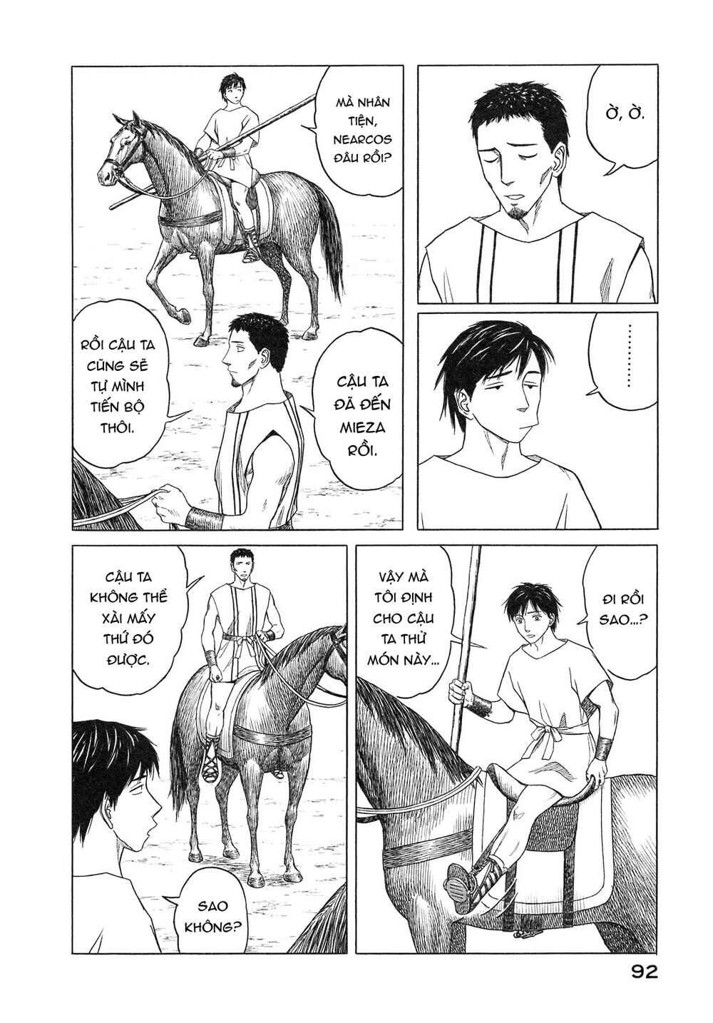Thư Ký của Alexandros Đại đế: Chapter 53