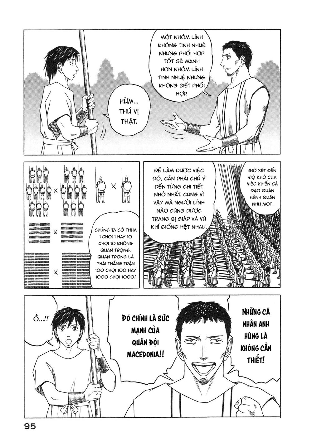 Thư Ký của Alexandros Đại đế: Chapter 53