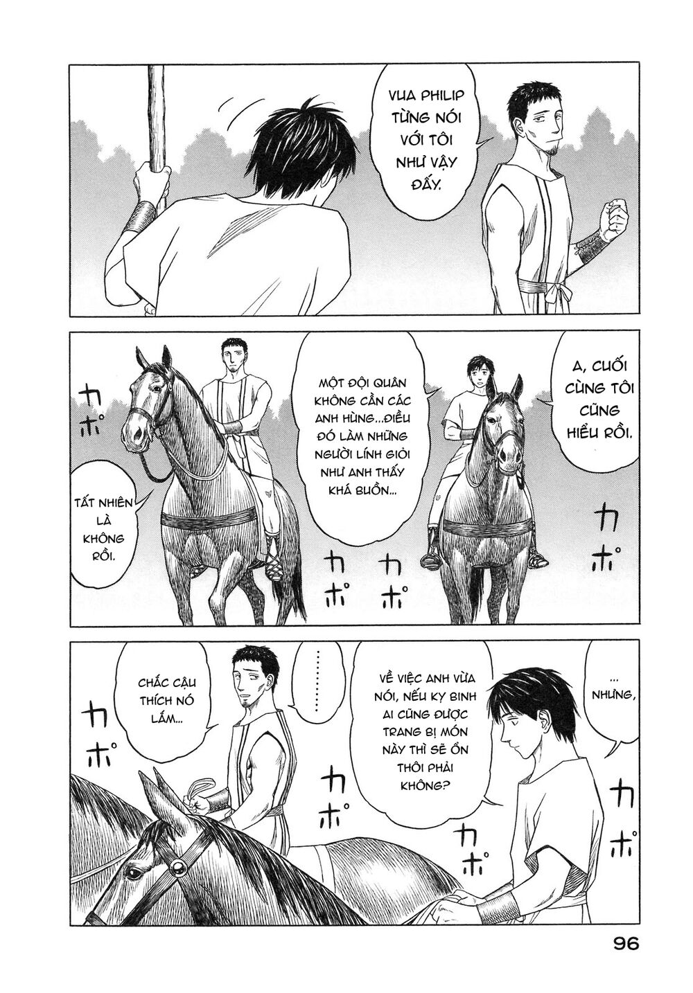 Thư Ký của Alexandros Đại đế: Chapter 53