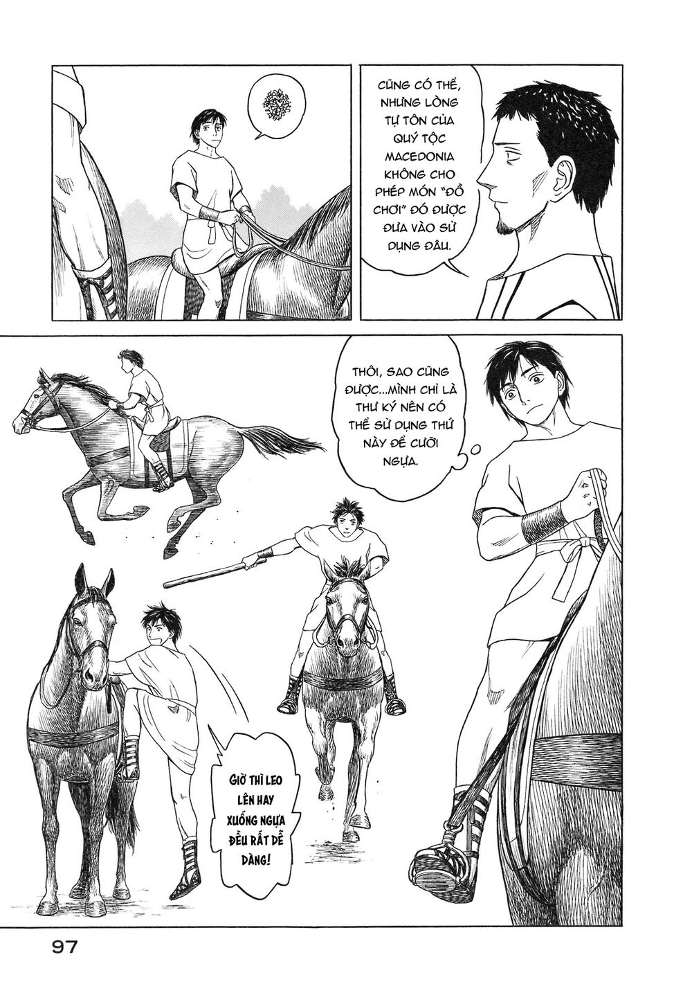 Thư Ký của Alexandros Đại đế: Chapter 53
