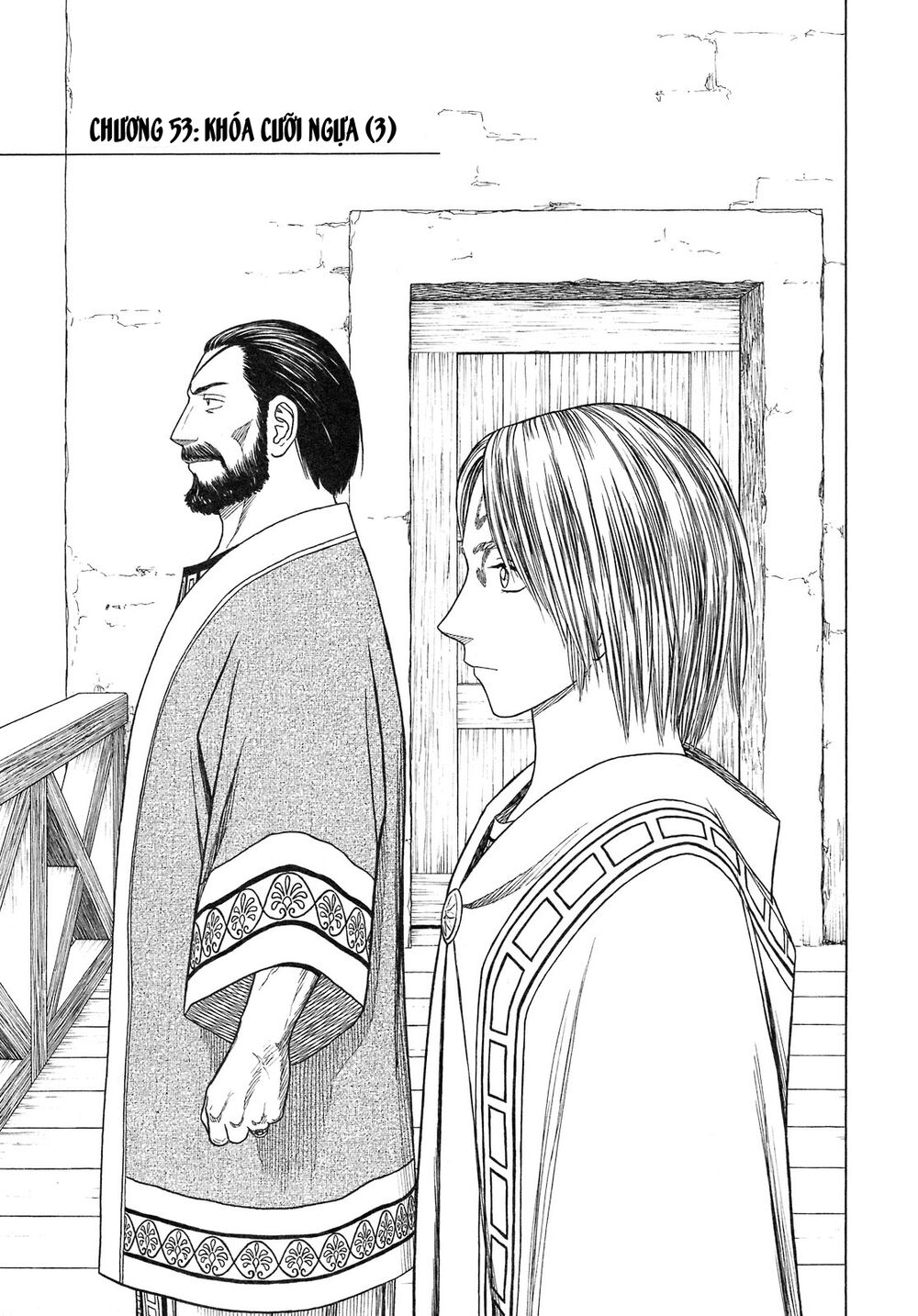 Thư Ký của Alexandros Đại đế: Chapter 53
