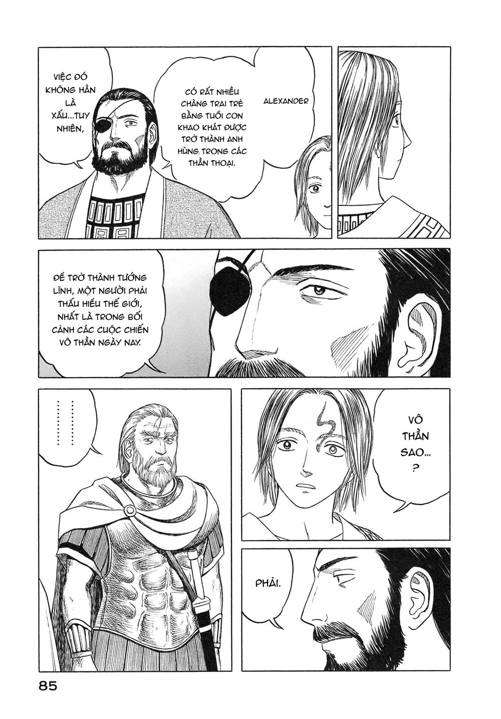 Thư Ký của Alexandros Đại đế: Chapter 53