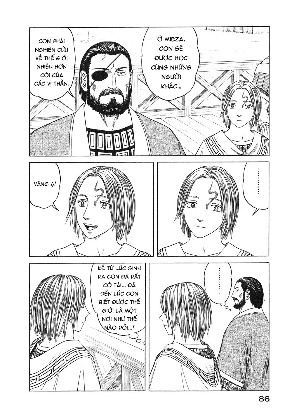 Thư Ký của Alexandros Đại đế: Chapter 53
