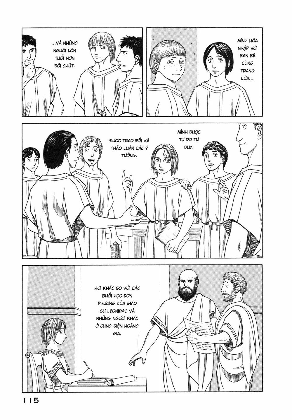 Thư Ký của Alexandros Đại đế: Chapter 54