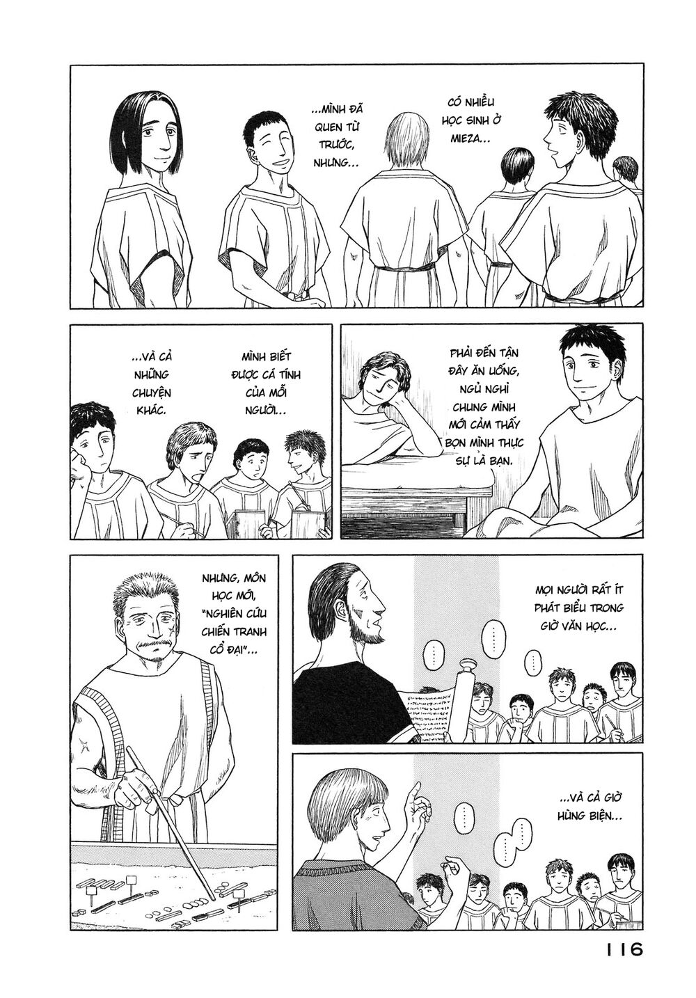 Thư Ký của Alexandros Đại đế: Chapter 54