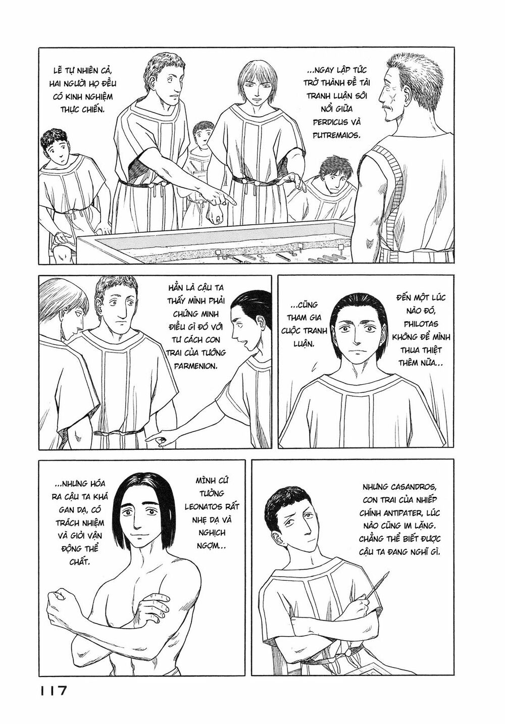 Thư Ký của Alexandros Đại đế: Chapter 54