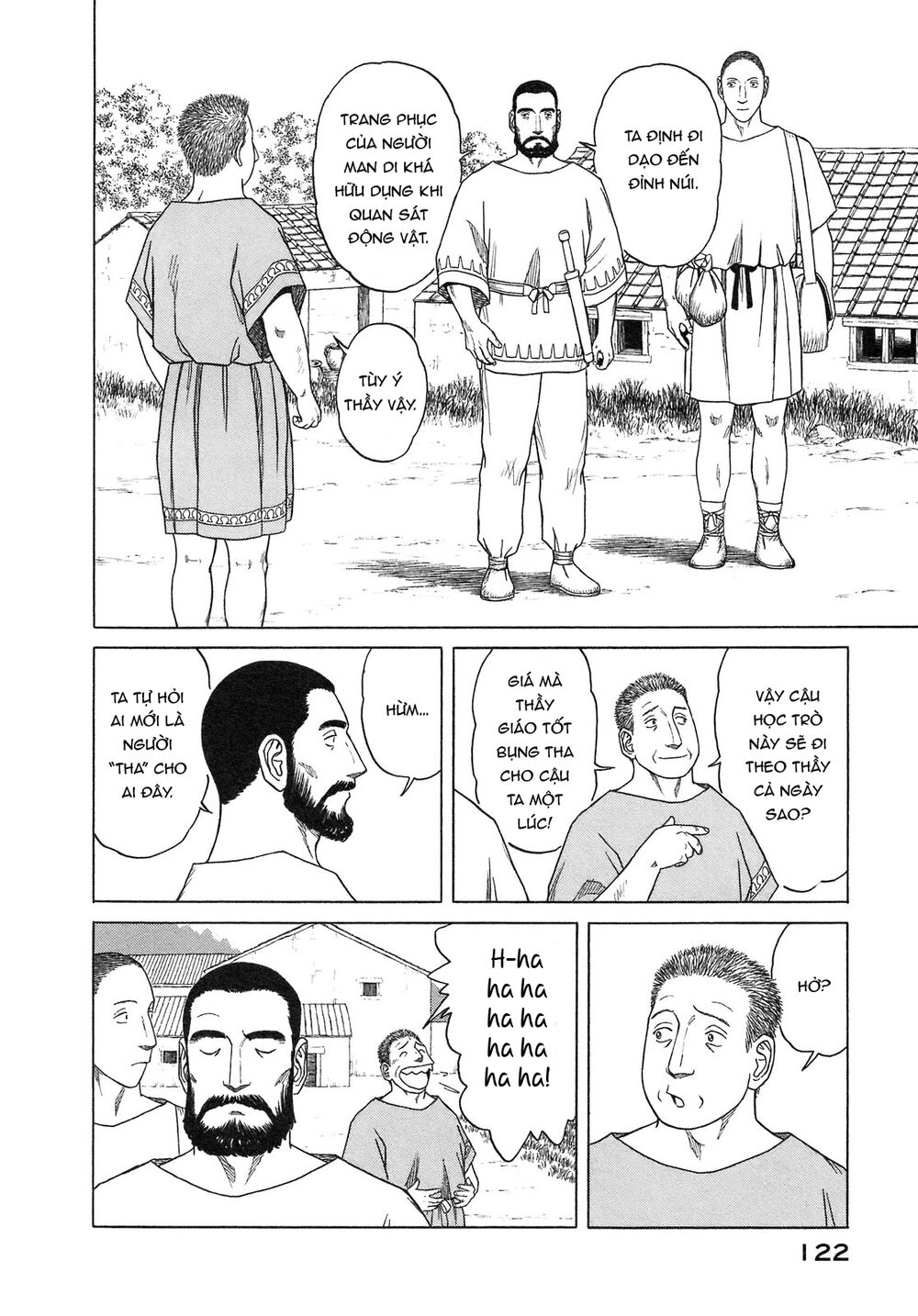 Thư Ký của Alexandros Đại đế: Chapter 54