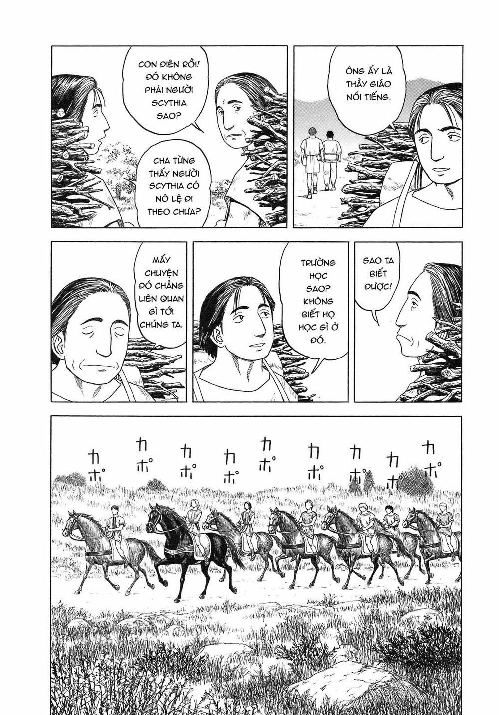 Thư Ký của Alexandros Đại đế: Chapter 54