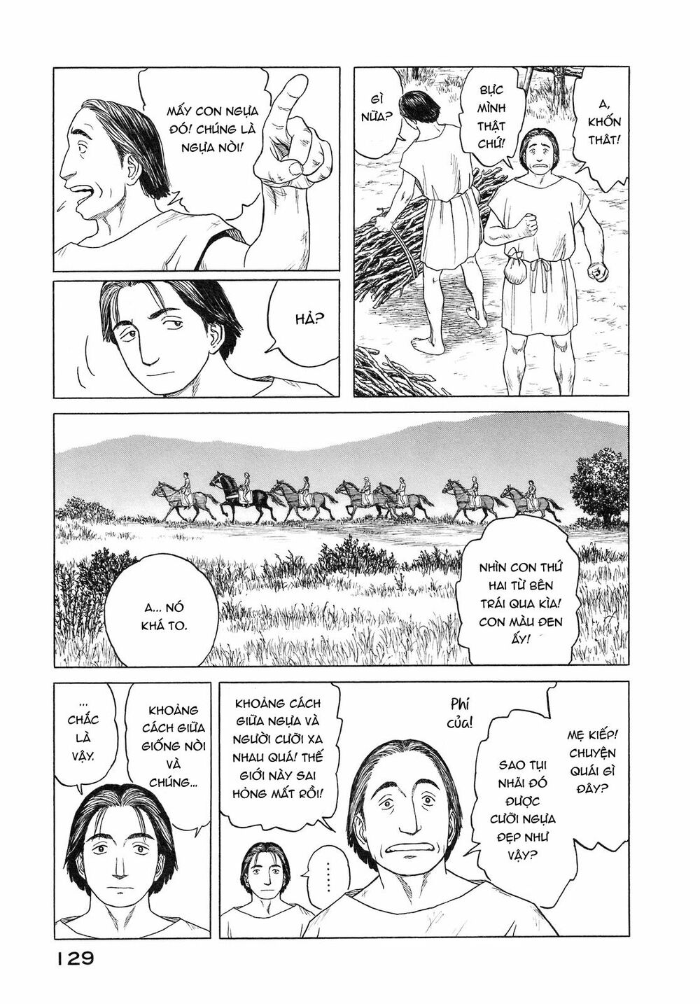 Thư Ký của Alexandros Đại đế: Chapter 54